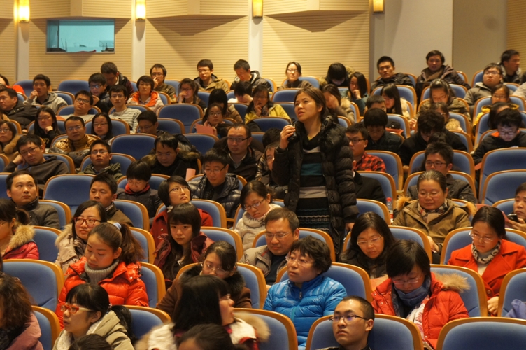 上海中医药大学中药学学科成功举行第一届学术年会