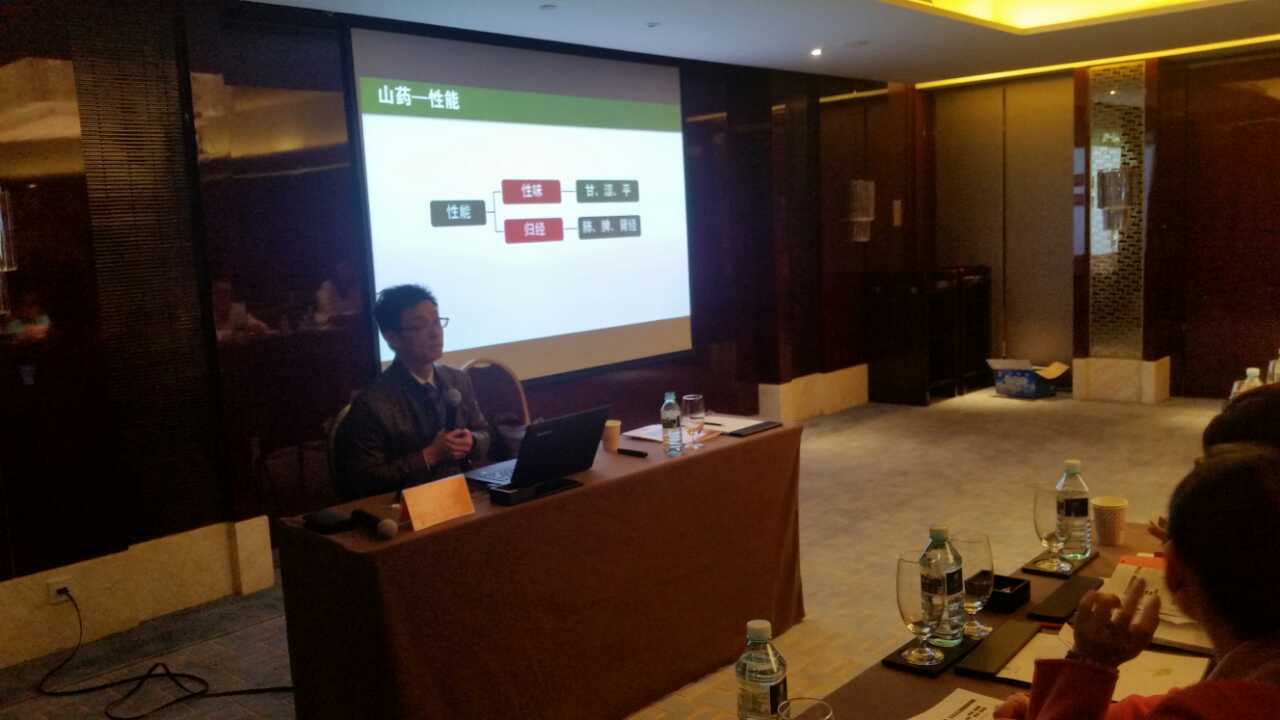 我校杨柏灿教授在北京大学博雅讲堂讲课