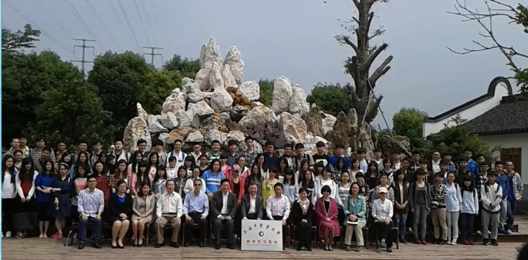 教学基地新拓展――药学专业药用植物见习