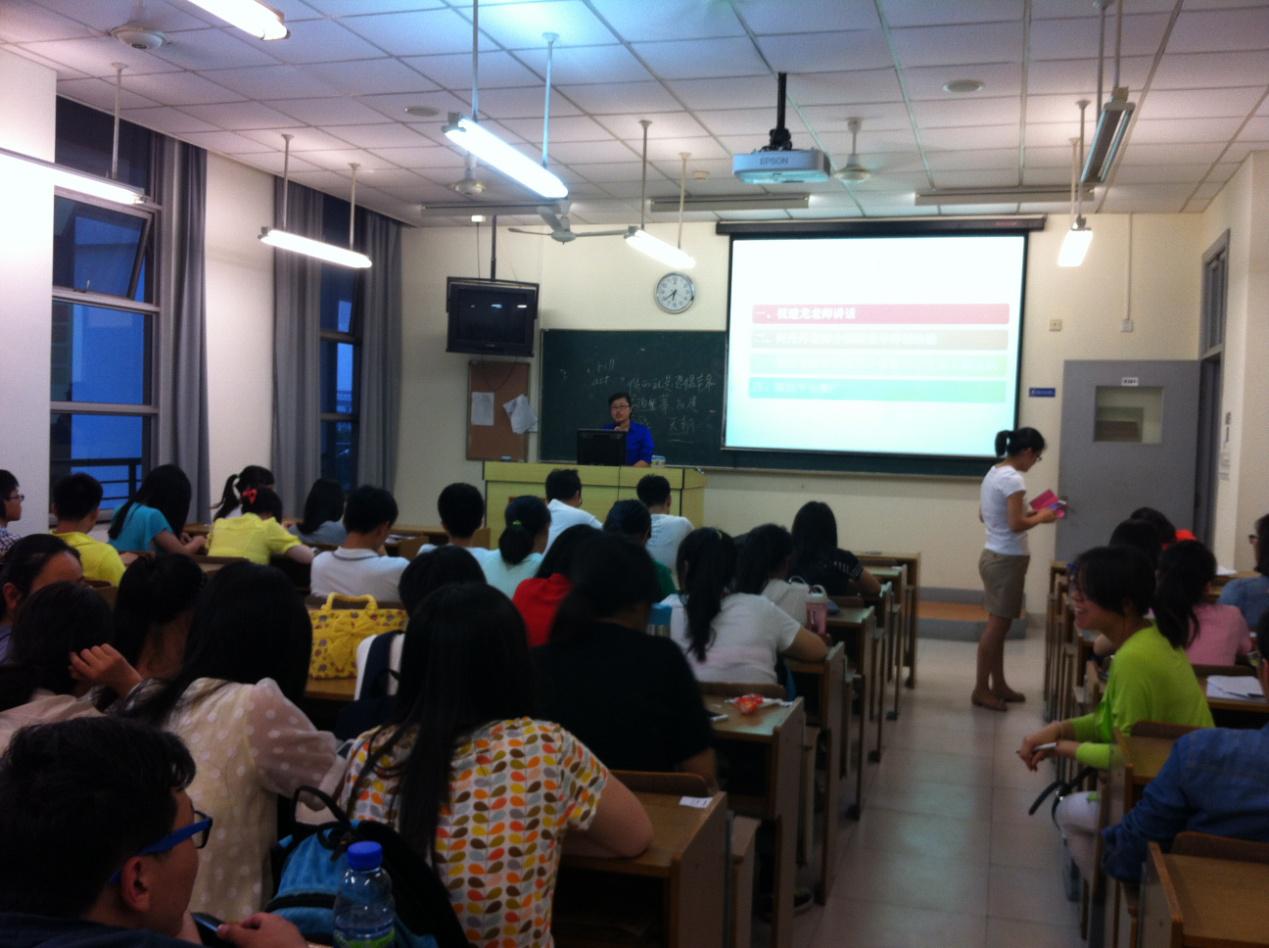 上海中医药大学中药学院第三期职业导师制项目启动