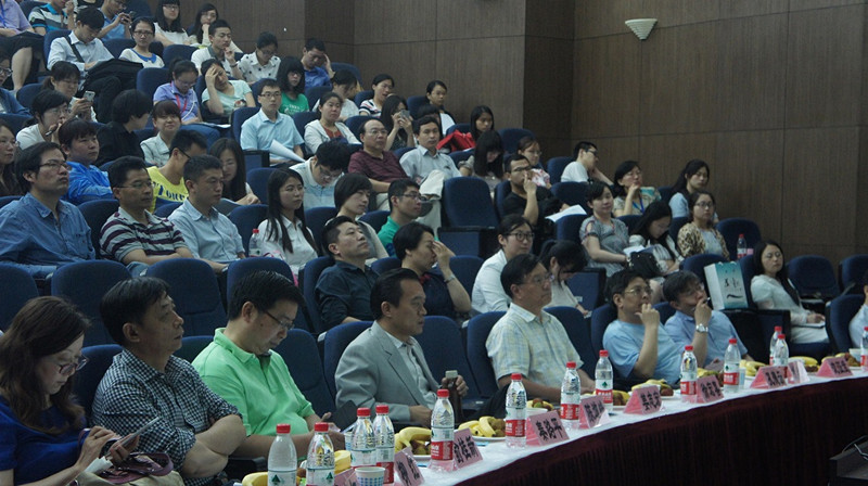 2015年上海市药学会青年论文报告会